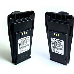 2 قطعة بطارية قابلة للاستبدال لموتورولا راديو CP040 CP150 CP200 CP200D CP200XLS EP450 DEP450 PR400 GP3188 GP3688 (NNTN4496 NNTN4497) in Kuwait