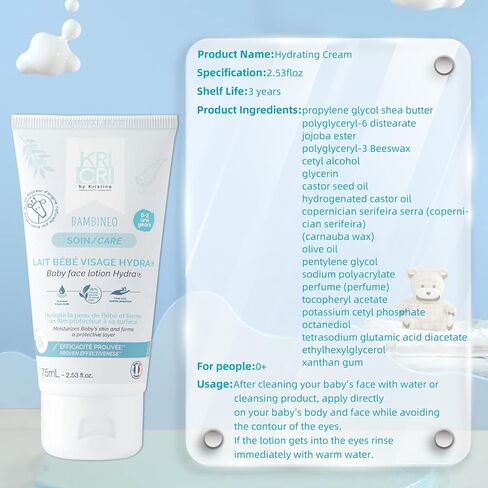 مرطب وجه الأطفال - لوشن مرطب للوجه للأطفال والمراهقين - العناية بالبشرة للأطفال بمكونات نباتية عضوية - كريم وجه نهاري/ليلي للبشرة الجافة أو الحساسة -2.53 أونصة سائلة، 75 مل in Kuwait