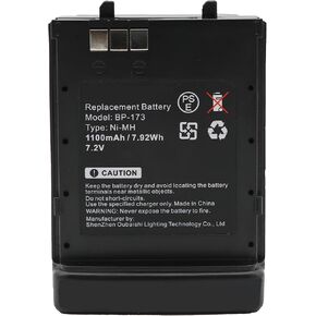 Replacement Battery for IC-T7 IC-T22 IC-T22A IC-T22E IC-W31 IC-W31E IC-W32 IC-W32A IC-W32E IC-T42 IC-T42A IC-T42E IC-Z1, fits Part no BP-173 BP-180