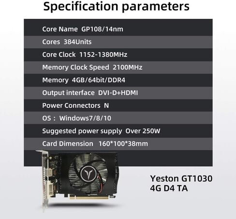 Yeston GT 1030 4GD4 64bit بطاقة الرسومات PCIE 3.0 GDDR4 بطاقة فيديو للكمبيوتر الشخصي (مروحة واحدة 1) in Kuwait