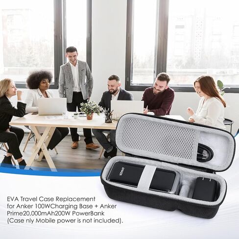 حقيبة سفر صلبة بديلة لبنك الطاقة Anker، حقيبة حمل واقية للسفر من مادة EVA لبنك الطاقة Anker Prime بقدرة 20000 مللي أمبير في الساعة 200 وات (لبطارية 20000 مللي أمبير في الساعة 200 وات) in Saudi Arabia