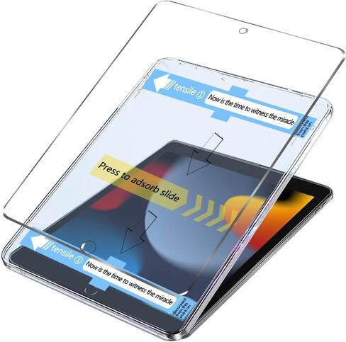 واقي شاشة JOKITA مكون من قطعة واحدة لجهاز iPad 9th 8th 7th Generation (10.2 بوصة، iPad 9/8/7، 2021&2020&2019)، زجاج مقسى 9H مقاوم للخدش، وضوح عالي الدقة، خالٍ من الفقاعات، مضاد لبصمات الأصابع، سهل in Kuwait