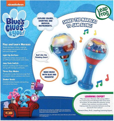 أدلة LeapFrog Blue وأنت! العب وتعلم ماراكاس in Saudi Arabia