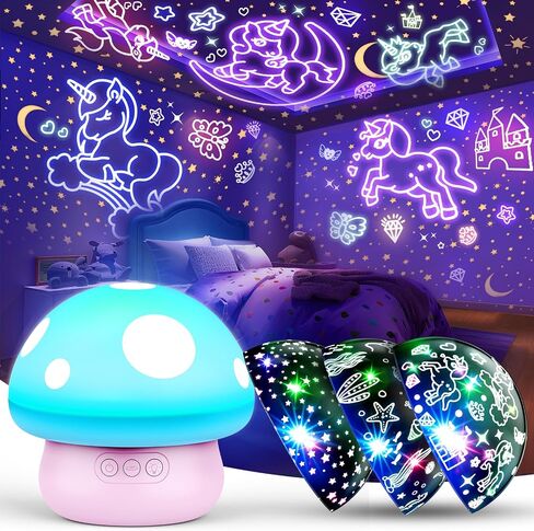 Night Light for Kids Age 3-8,Cute Night Light Projector for Soothing Bedtime Star Projector,Kids Toys for 3 4 5 6 7 8 Year Old Boys Girls Birthday Christmas Gifts for Baby Toddlers 3-5 4-6 5-7 6-8 in Saudi Arabia
