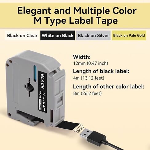 Fimax 4 Pack Compatible M Tape Label Maker Tape 12mm 0.47 Color 931 831 335 131 (Black on Silver/Pale Gold/Clear, White on Black) for Brother Ptouch PT-M95 PT-70BM PT-90 PT85 PT65 PT45 Label Maker in Saudi Arabia