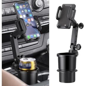 1 PC Mobile Phone Mount, Adjustable Cup Holder, Multifunctional Beverage Can Holder, Shockproof Automotive Kit, Non-Slip Vehicle Decoration, Universal for Most Cars, Trucks, SUVs (Black)