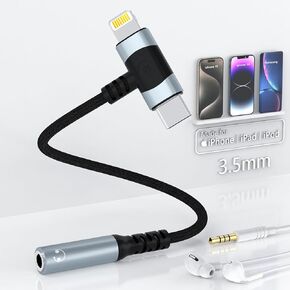 2-in-1 Lightning & USB-C to 3.5 mm Jack Audio Headphone Adapter, iphone to 3.5mm/Type-C to 3.5mm Headphone adapter Earphones Converter Splitter for ipad/iPhone15/14/Samsung/Pixel【Apple MFi Certified】