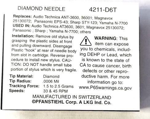 قلم تسجيل الفونوغراف من Pfanstiehl متوافق مع Crosley NP-5 NP5 NP3 NP-3 in Kuwait