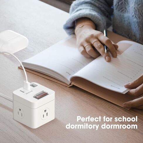 Power Strip Cube with USB C Compact for Travel, Outdoor Power Strip with 3 Outlets & 3 USB Ports, 5ft Extension Cord, Outdoor Surge Protector Waterproof Outlets for Cruise Ship Hotels(White) in Saudi Arabia