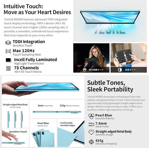 تابلت تيكلاست 10 بوصة، M50HD Android 13، ذاكرة وصول عشوائي 16 جيجابايت، ذاكرة وصول عشوائي 128 جيجابايت (1 تيرابايت TF)، وحدة المعالجة المركزية 8 النواة مع 5G WiFi/4G LTE، IPS 1900x1200، Widevine L1، BT 5.0، GPS، 6000 مللي أمبير، كاميرا مزدوجة 5 ميجابكسل + in Kuwait