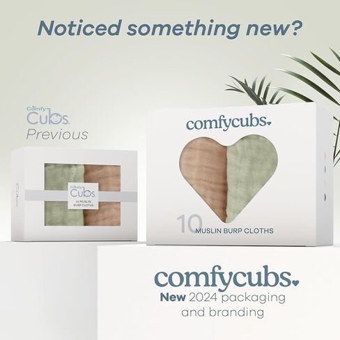 مجموعة أقمشة التجشؤ من الموسلين ومنظم لعلبة الحفاضات من كومفي كابز in Kuwait