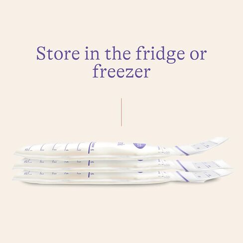 أكياس تخزين حليب الثدي لانسينو 50 in Kuwait