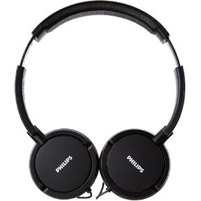 Philips Extra Bass Microphone Headphone (SHL5005/27)