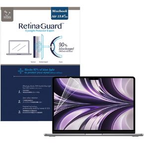 Anti Blue Light Screen Protector for Apple 2023 MacBook Air 15.3-inch with M2 chip Model A2941 | Blue Light Laptop Screen Protector Filter for MacBook Air 13.6" 2022 M2 -Eye Protection