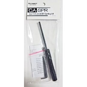 Comet CA-2X4SR Dual-Band Mobile Antenna – VHF/UHF 144/440 MHz Wideband 2m/70cm Mobile Antenna, 3.8 dB Gain, 200W Power Rating, Durable Black Finish in Saudi Arabia