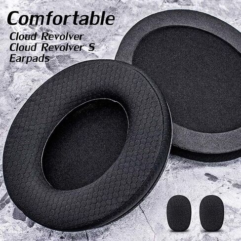 وسائد أذن ريفولفر لسماعات الرأس Cloud Revolver/Revolver S I أكثر سمكًا بقياس 1 بوصة من رغوة الذاكرة المحسنة - شبكة مسامية تعمل على ترقية المزيد من الراحة من DIMOST in Saudi Arabia