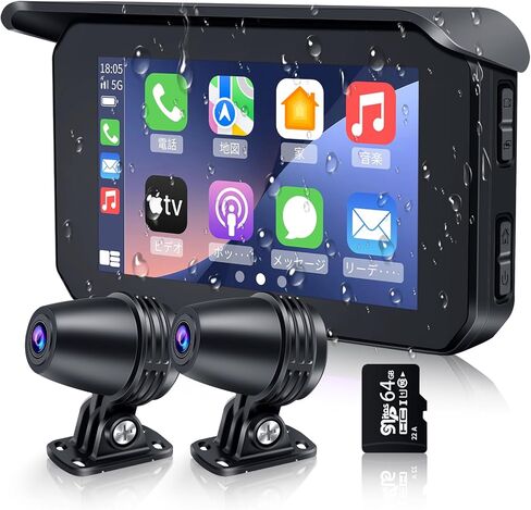 مسجل كاميرا دراجة نارية PARKVISION - 5 بوصة مقاوم للماء للدراجات النارية Carplay Android Auto - كاميرا تسجيل عالية الدقة 1080 بكسل - شاشة لمس IPS محمولة - تسجيل حلقة G-Sensor بسعة 64 جيجابايت in Kuwait