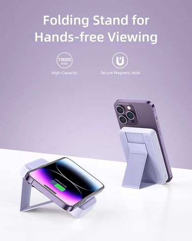 بنك طاقة لاسلكي مغناطيسي، شاحن محمول مغناطيسي بقدرة 10000 مللي أمبير في الساعة مع حامل قابل للطي لسلسلة iPhone 15/14/13/12، شحن سريع PD 20 وات مع كابل USB-C in Kuwait