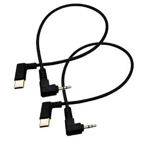 Seadream USB C to 2.5mm Audio Cable, 2PCS 90 Degree USB Type C to 2.5mm Male AUX Headphone Jack Cable Gold Plated,12inch/30cm