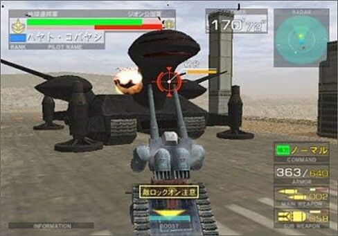 Mobile Suit Gundam: Federation vs. Zeon - Playstation 2 (Renewed) in Saudi Arabia