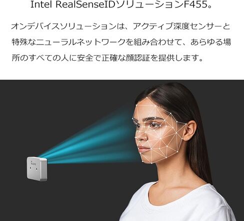الكاميرا الطرفية Intel RealSense ID F455 (USB-C، AUX: SPI، GPIOs، مصادقة الوجه) - 82635DSF455 in Saudi Arabia