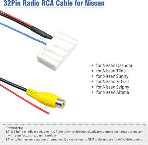 محول كاميرا احتياطية للراديو RCA متوافق مع نيسان X-Trail Altima Sylphy Sunny Qashqai Tiida، 32Pin Female Connector Factory Car Stereo Camera RCA Wiring Harness for Nissan in Kuwait