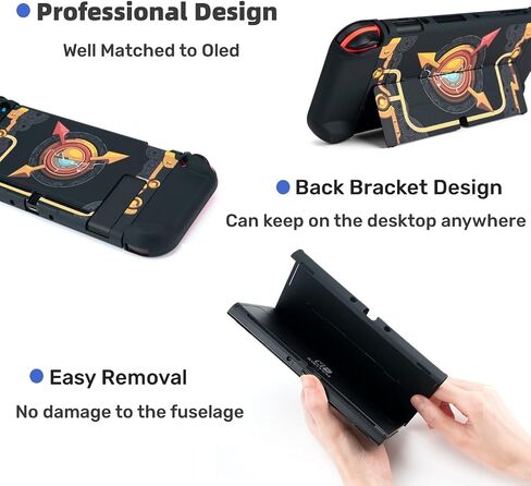 غطاء حماية قابل للإرساء من PC Tears of The Kingdom متوافق مع Switch OLED وJoy-Con، ممتص للصدمات وحافظة جلدية متينة مقاومة للخدش لـ OLED (P-Clock OLED) in Saudi Arabia
