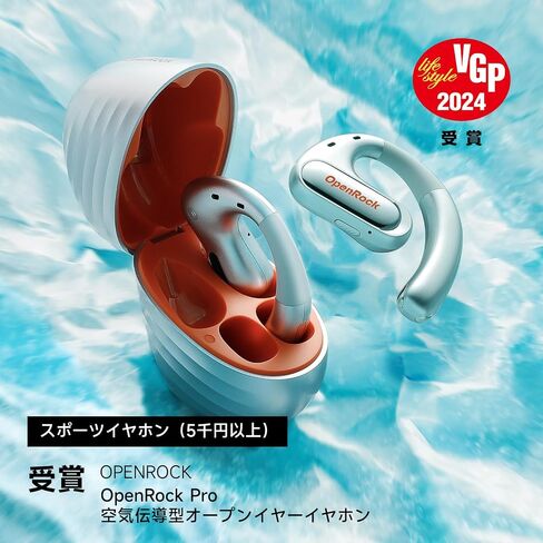 Pro Open Ear Headphones, Bluetooth 5.2 Wireless Earbuds, 46 Hours Playtime with Charging Case, Extra Deep Bass, IPX5 Waterproof, for Sports, Gaming, Office, Running, Cycling, Driving, Hiking in Saudi Arabia