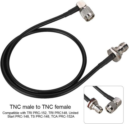 كابل تمديد الهوائي مع TNC ذكر إلى TNC أنثى، متوافق مع TRI PRC-152، TRI PRC148، United Start PRC-148، PRC-148، PRC-152A. in Saudi Arabia