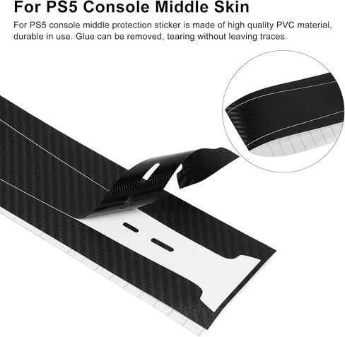 للجلد الأوسط لوحدة التحكم PS5، وفيلم الشريط الأوسط للجزء الأوسط المضيف لمضيف إصدار محرك الأقراص الضوئية PS5، ومقاوم للخدش (ألياف الكربون الأسود) in Saudi Arabia