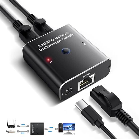 محول إيثرنت من نيوكير، 2 منفذ إنترنت وشبكة إكسترانت ثنائية الاتجاه 2.5/5 جيجابت إيثرنت محول فاصل 1 إلى 2 1000 ميجابت في الثانية عالي السرعة، محول مقسم مكتب لكابل Cat5/5e/6/7/8 in Kuwait