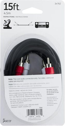 GE Stereo Audio Cable, 6ft. RCA Style Plugs 2-Male to 2-Male, for TV, VCR, DVD, Satellite, and Home Theater Receivers, 33571 in Saudi Arabia