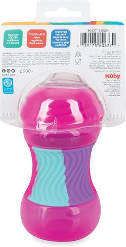 Nuby No Spill Sili Bands 10oz Soft Spout Cup with Textured Easy Grip Silicone Band - Aqua in Saudi Arabia