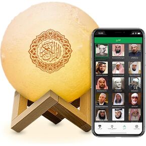 أضواء القمر للقرآن الكريم بـ 7 ألوان، مكبر صوت بلوتوث للتحكم بالتطبيق الذكي مع جهاز تحكم عن بعد بلوتوث وتطبيق الهاتف المحمول، مكبر صوت محمول للقرآن الكريم للأطفال المسلمين هدية رمضان in Kuwait
