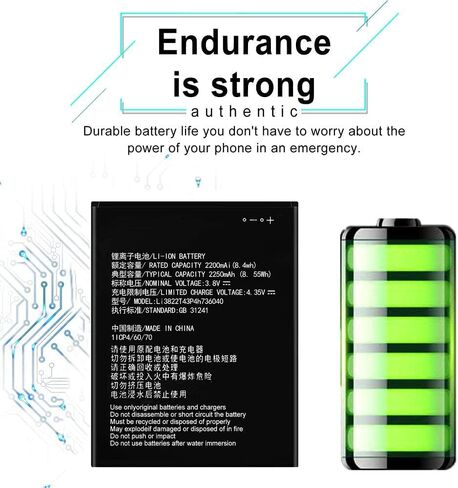 ل ZTE ZFIVE G Z557BL Z558VL Z558BL استبدال البطارية Li3822T43P4h736040 in Saudi Arabia