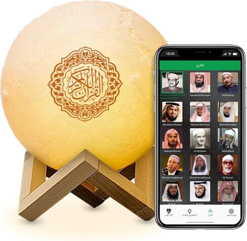 أضواء القمر للقرآن الكريم بـ 7 ألوان، مكبر صوت بلوتوث للتحكم بالتطبيق الذكي مع جهاز تحكم عن بعد بلوتوث وتطبيق الهاتف المحمول، مكبر صوت محمول للقرآن الكريم للأطفال المسلمين هدية رمضان in Kuwait