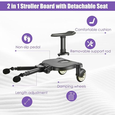 Universal Stroller Board, Buggy Board with Detachable Seat, 2 in1 Sit and Stand Stroller Glider Board with Stroller Organize,for 2-6-year-old Children(55lbs),Suitable for 99% of Strollers,White in Saudi Arabia