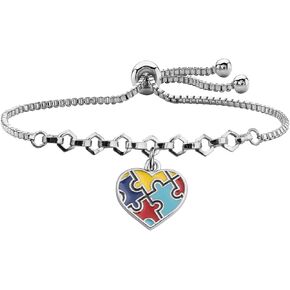 FUSTMW Autism Awareness BraceletGifts for Autistic Colorful Puzzle Piece Key Ring Jewelry Gifts(Autism Awareness bracelet)