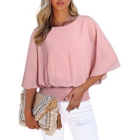 Dokotoo Womens Solid Short Sleeve Boat Crew Neck Chiffon Blouses 3/4 Sleeve Casual Dressy Shirts Batwing Dolman Top Tunic