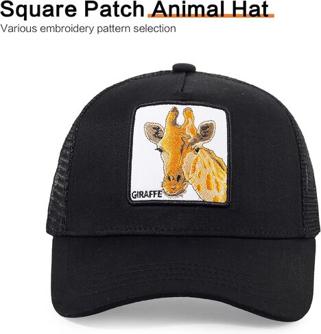 قبعة سائق الشاحنة للرجال من بورندمي، قبعات بيسبول مطرزة قابلة للتعديل بتصميم شبكي جيد التهوية بتصميم مربع, زرافة سوداء in Kuwait