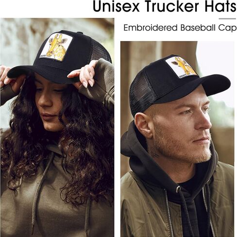 قبعة سائق الشاحنة للرجال من بورندمي، قبعات بيسبول مطرزة قابلة للتعديل بتصميم شبكي جيد التهوية بتصميم مربع, زرافة سوداء in Kuwait