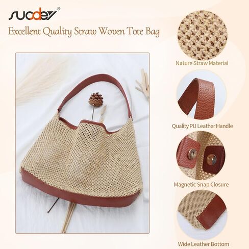 SUOSDEY القش المنسوجة حمل حقيبة اليدوية النسيج حقيبة الكتف محفظة القش حقيبة يد in Kuwait