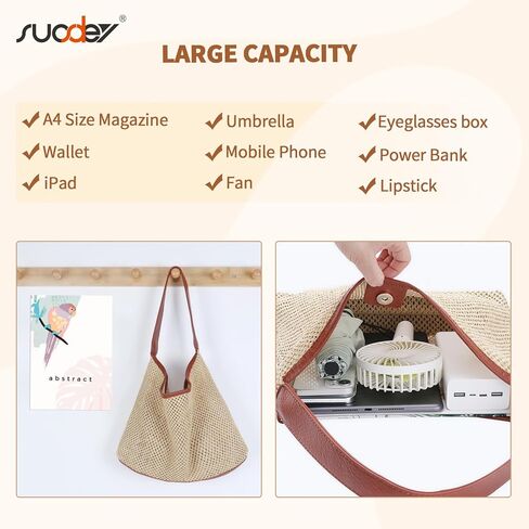 SUOSDEY القش المنسوجة حمل حقيبة اليدوية النسيج حقيبة الكتف محفظة القش حقيبة يد in Kuwait