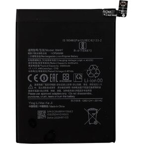 New Rechargeable Battery BM4Y Compatible with POCO F3 M2012K11AG & RedmiK40 M2012K11AC with tools