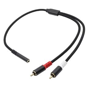 3.5mm 1/8" TRS Stereo Jack Female to 2 RCA Male Plug Y Splitter Audio Cord Dual RCA to 3.5mm Adapter Cable for Phone,Speaker,MP3(18 Inch)