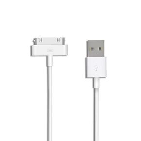 30 Pin Charger Cable Compatible with iPhone 4 4s 3G 3GS, iPad 1st 2nd 3rd Generation, iPod Touch, iPod Nano, iPod Classsic USB Sync & Charging Cord (1-Pack), White