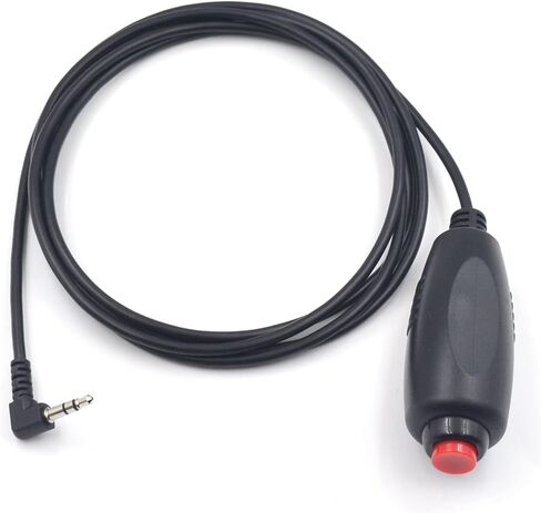 Poyiccot Nurse Call Cord 3.5mm 1/8 inch TRS Headphone Plug Cable for Nurse Station, with Push Botton Plug Call Cord Cable for Nurse Station Universal Replacement Call Cord, 6ft/1.8m in Saudi Arabia