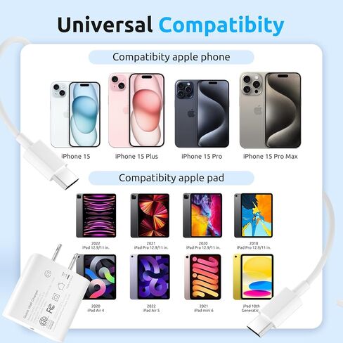 شاحن USB C سريع محمول بقدرة 20 وات لشاحن السفر iPhone 15 مع (3 حزم كابل شحن USB C إلى C بطول 5 أقدام) - الكابل متضمن in Kuwait