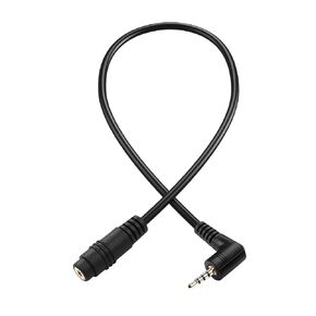 PNGKNYOCN Right Angle 2.5mm Audio Extension Cable，90 Degree 2.5mm TRRS Male to Female Stereo Audio Aux Cable Compatible with Headphones, Microphones（0.3M）