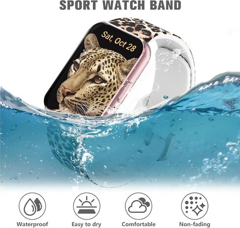 Printed Silicone Bands Compatible for Samsung Galaxy Fit 3, Pattern Replacement Sport Strap for Samsung Galaxy Fit 3 SM-R390 Women Men in Saudi Arabia